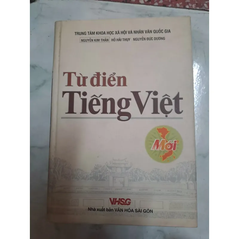 Từ điển tiếng Việt Nguyễn Kim Thản 696983