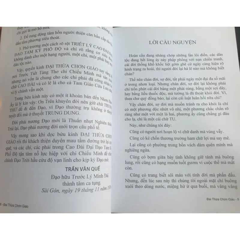 Đại Thừa Chơn Giáo 1026229