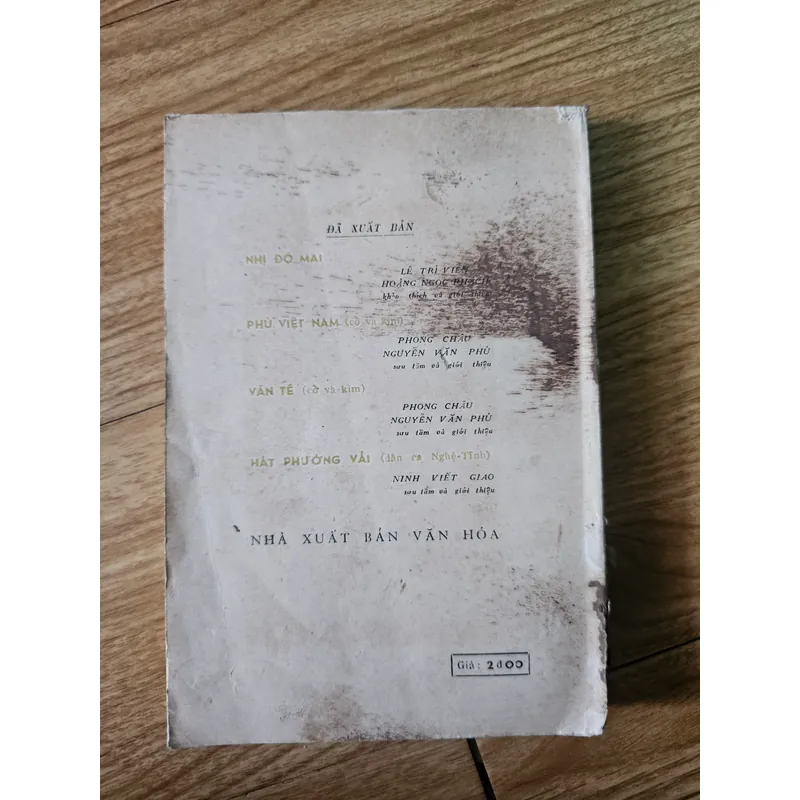 Truyện Hoa Tiên (in năm 1961)
 698680