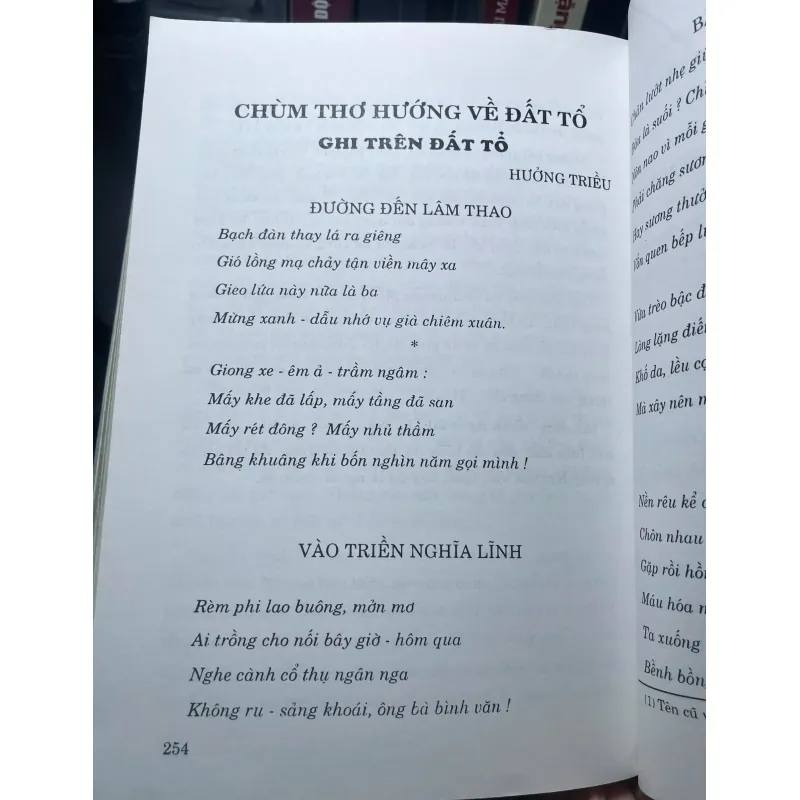 SÁCH VĂN HÓA VĂN LANG HƯỚNG VỀ ĐẤT TỔ HÙNG VƯƠNG 1031563