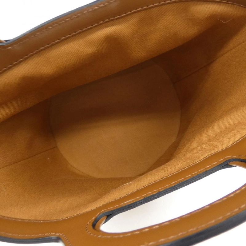 Túi MARNI TROPICALIA BASKET SCMP0056Q1 656385