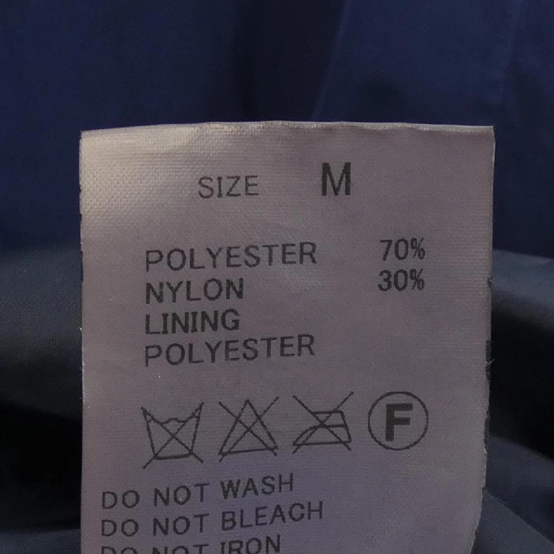 Áo khoác BLUE WORK - Hàng hiệu Authentic 891373