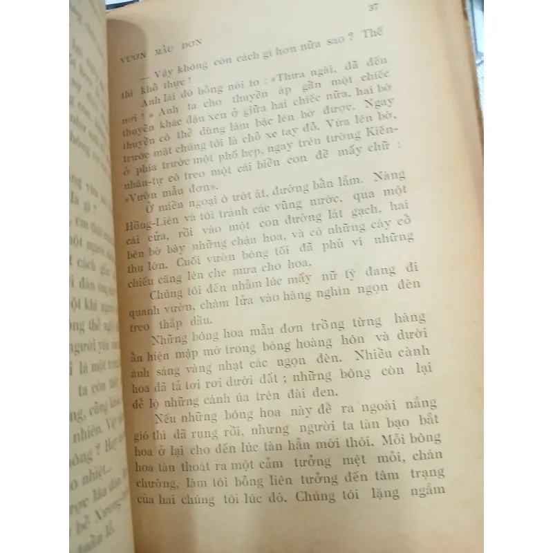 HƯƠNG XA     752873