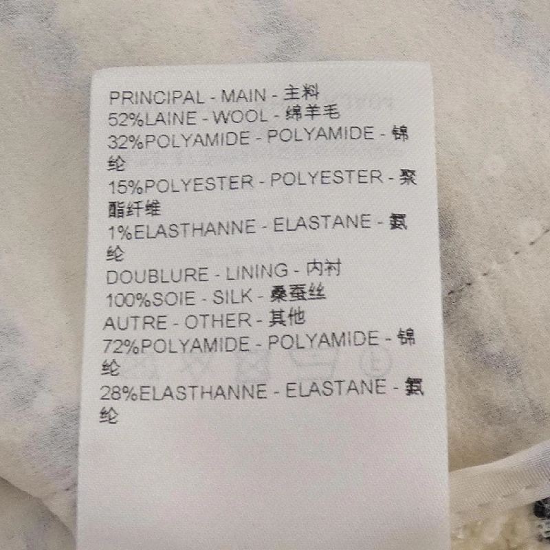 Áo khoác LOUIS VUITTON FRJA04KHV - Hàng hiệu Authentic 817605