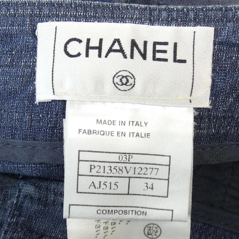 【Mã giảm giá】【Cổ điển】Chanel CHANEL Váy 653381