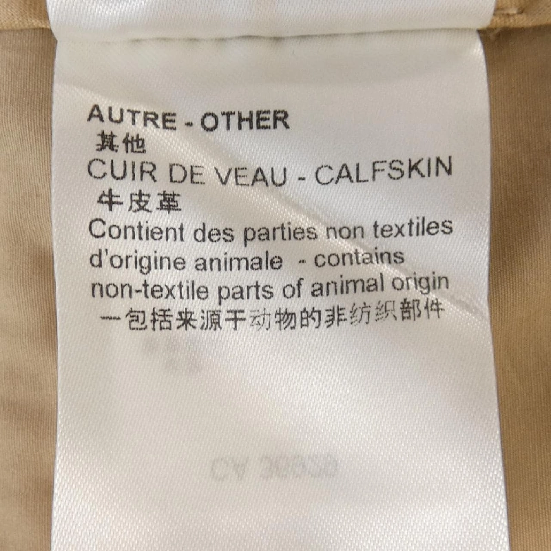 【Mã giảm giá】Quần LOUIS VUITTON 650262