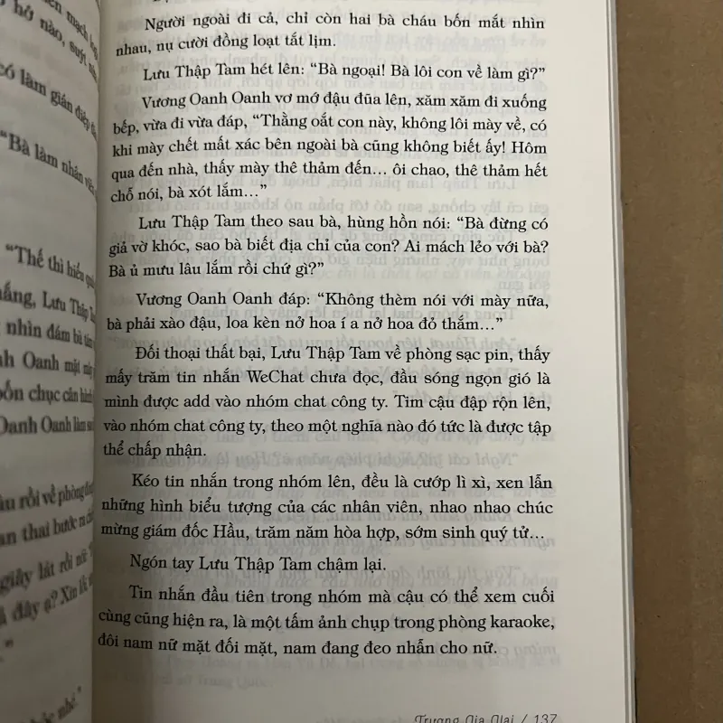 Ngang qua thị trấn ngàn mây 1002807