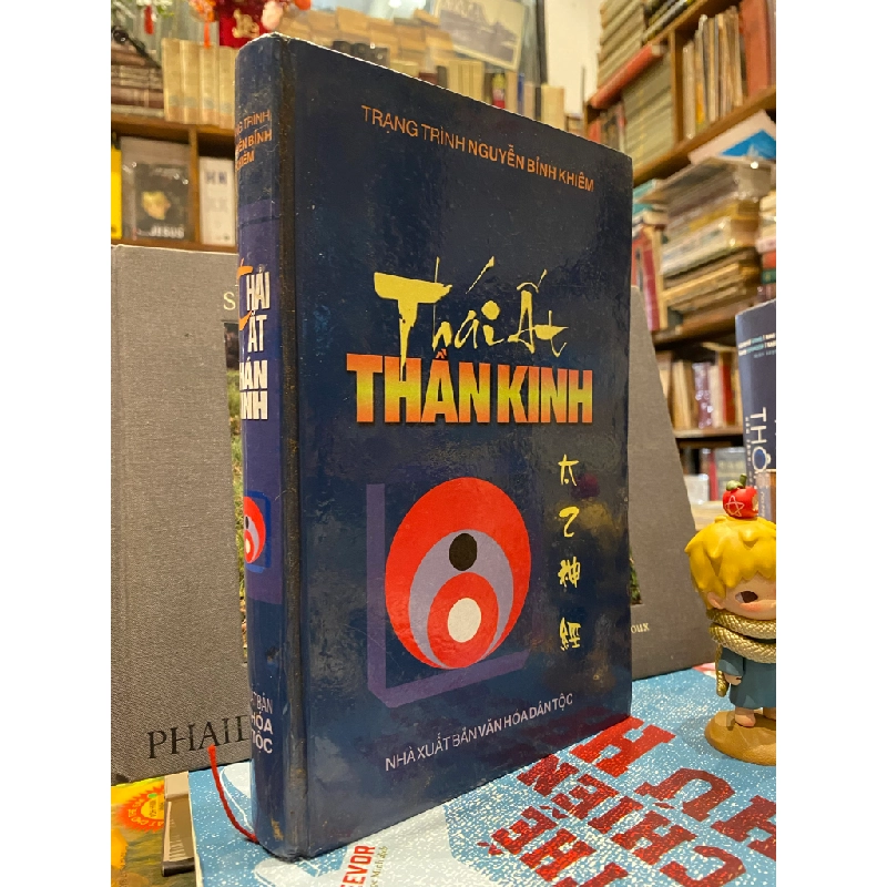 THÁI ẤT THẦN KINH - TRẠNG TRÌNH NGUYỄN BỈNH KHIÊM 154241