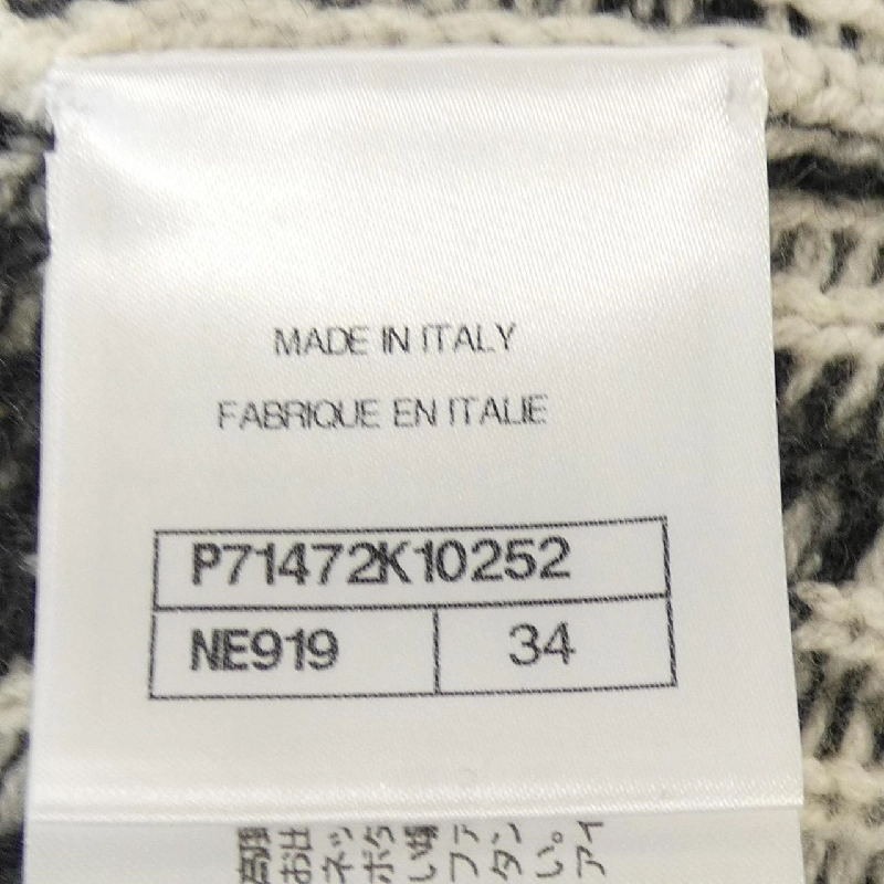 【Mã giảm giá】Chanel CHANEL Áo len 642511