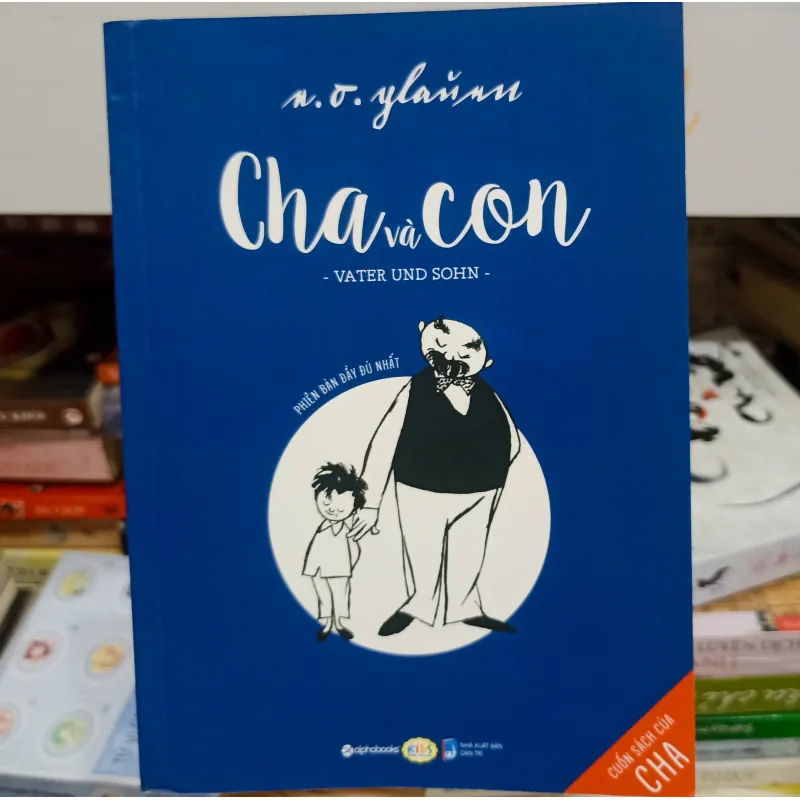 Cha & Con 🌻 1002479