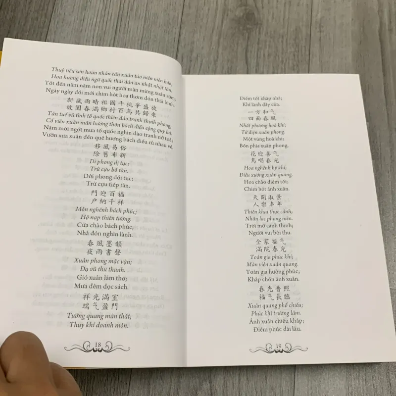 Hoành phi câu đối hán nôm tinh tuyển. Có chữ ký tặng của TG. 4a1 1012810