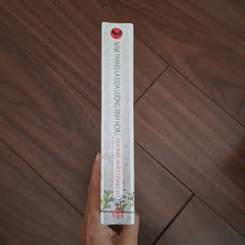 Tháng năm là đóa lưỡng sinh hoa 706330