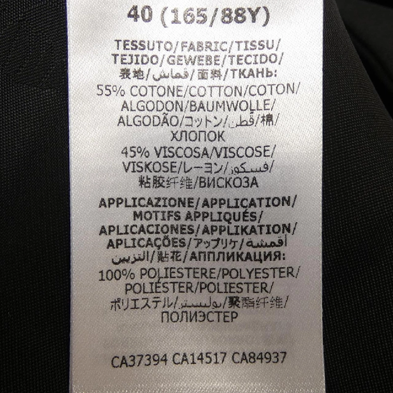 Gucci GUCCI 611943 ZADUU Áo gile 632492