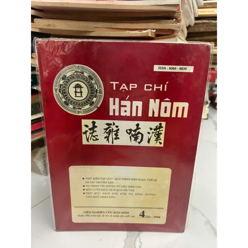 Tạp chí Hán Nôm, Số 4 (101), 2010 - Viện Nghiên cứu Hán Nôm 700381
