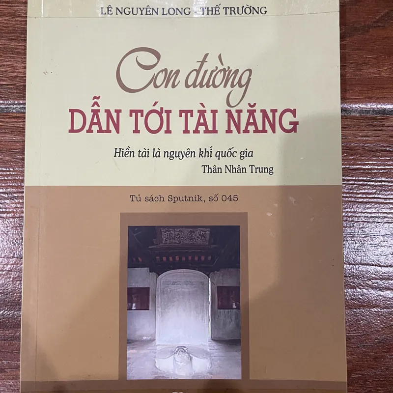 Con đường dẫn tới tài năng  (8) 577562