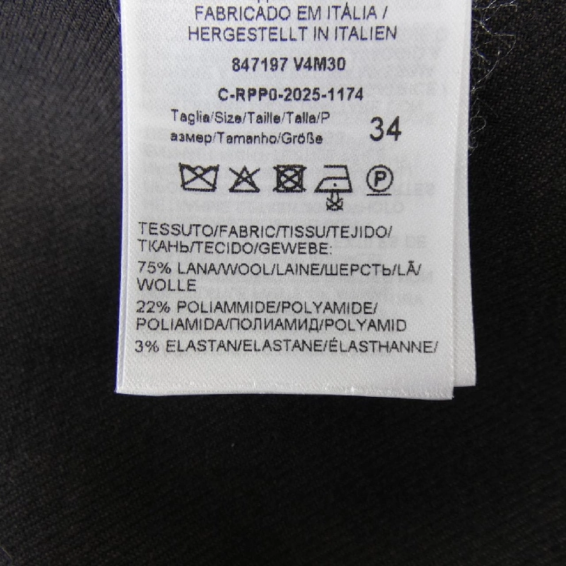 BOTTEGA VENETA 847197 Áo sơ mi - Hàng hiệu Chính hãng 816674