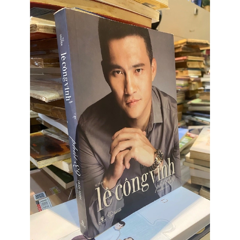 Lê Công Vinh phút 89 - Trần Minh 128845