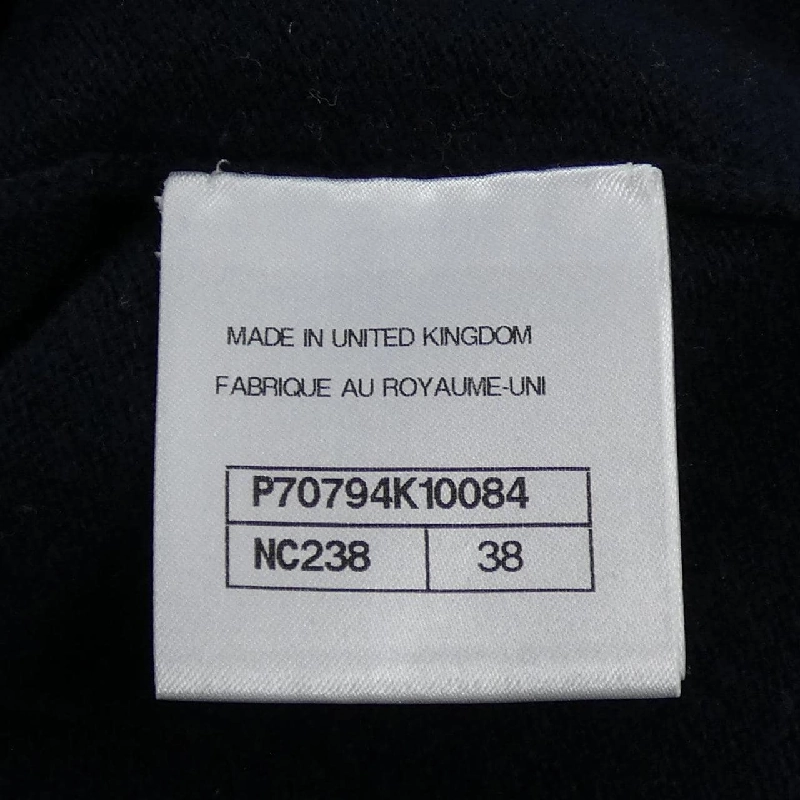 CHANEL P70793K10084 Áo khoác - Hàng hiệu Chính hãng 773413