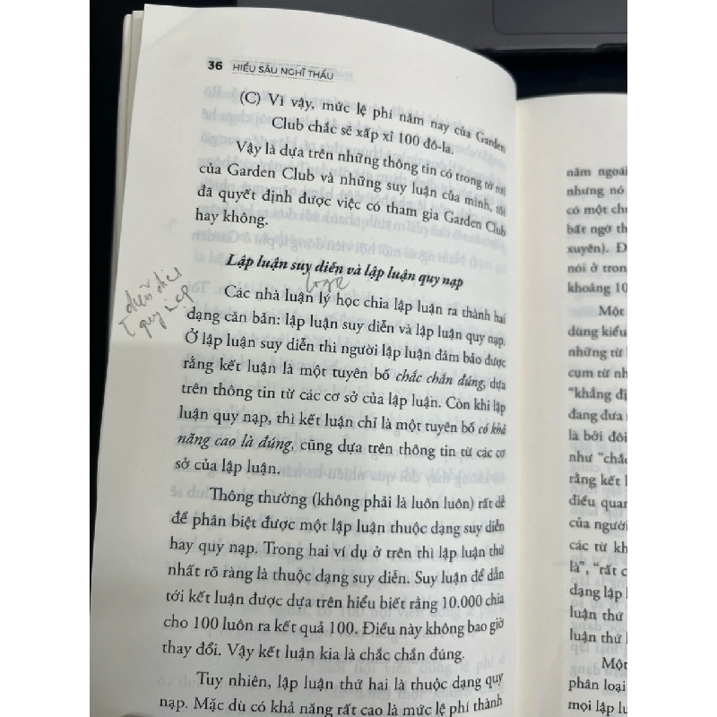 Hiểu sâu nghĩ thấu - Doug Erlandson 971436