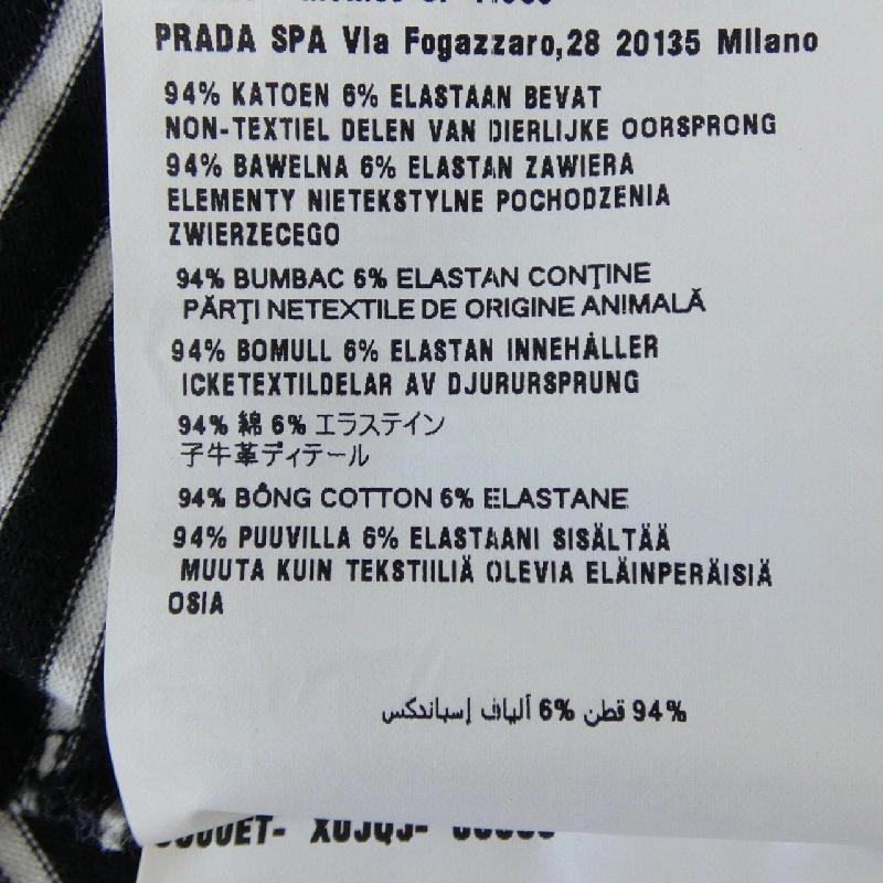Áo thun PRADA logo hình tam giác 39577 SOOO 1403 - Hàng hiệu Chính hãng 822897