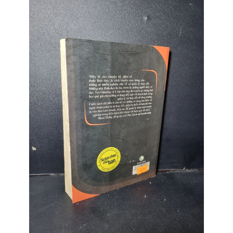 Đường đến sa mạc và trở về mới 70% ố bẩn rách góc 2007 HCM1001 Karen Ayas - Philip Mirvis - George Roth KỸ NĂNG 917875