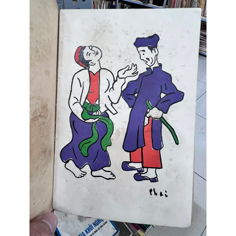 HỀ CHÈO - HÀ VĂN CẦU (BÙI XUÂN PHÁI MINH HỌA) 934703