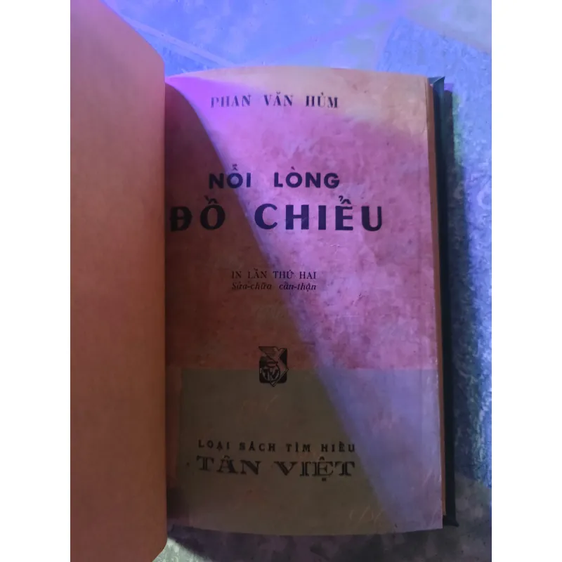 Nỗi lòng Đồ Chiểu - Phan Văn Hùm 1046693