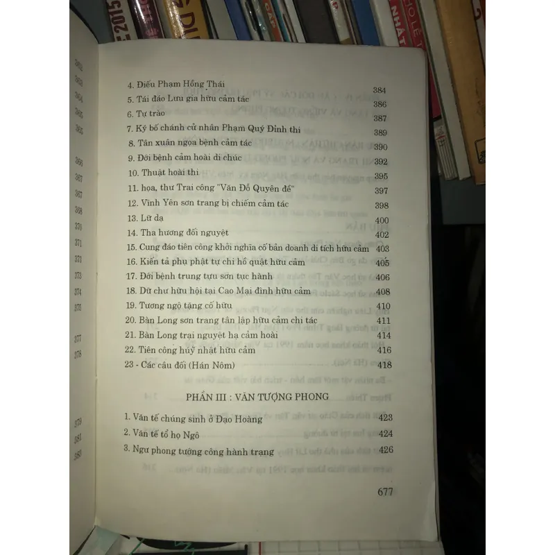 Ngư phong và tượng phong - Thi văn tập 728256