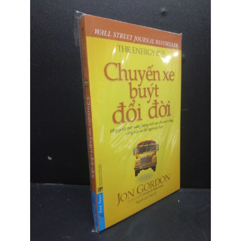 [Phiên Chợ Sách Cũ] Chuyến xe buýt đổi đời 2303 421015