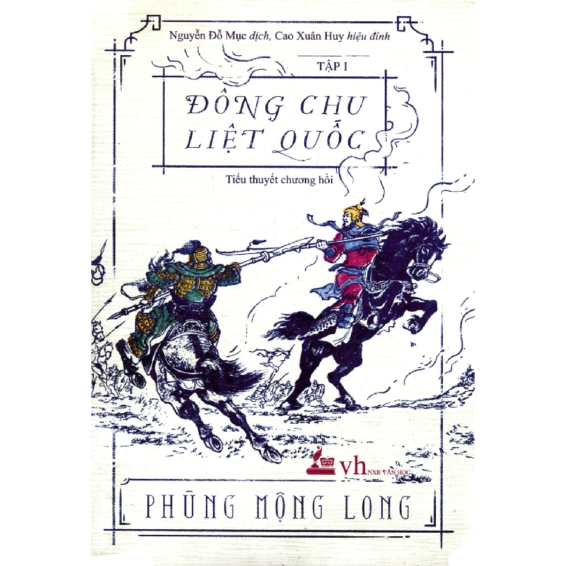Đông Chu Liệt Quốc - Tập 1 - Phùng Mộng Long ASB.PO Oreka Blogmeo 230225 395073