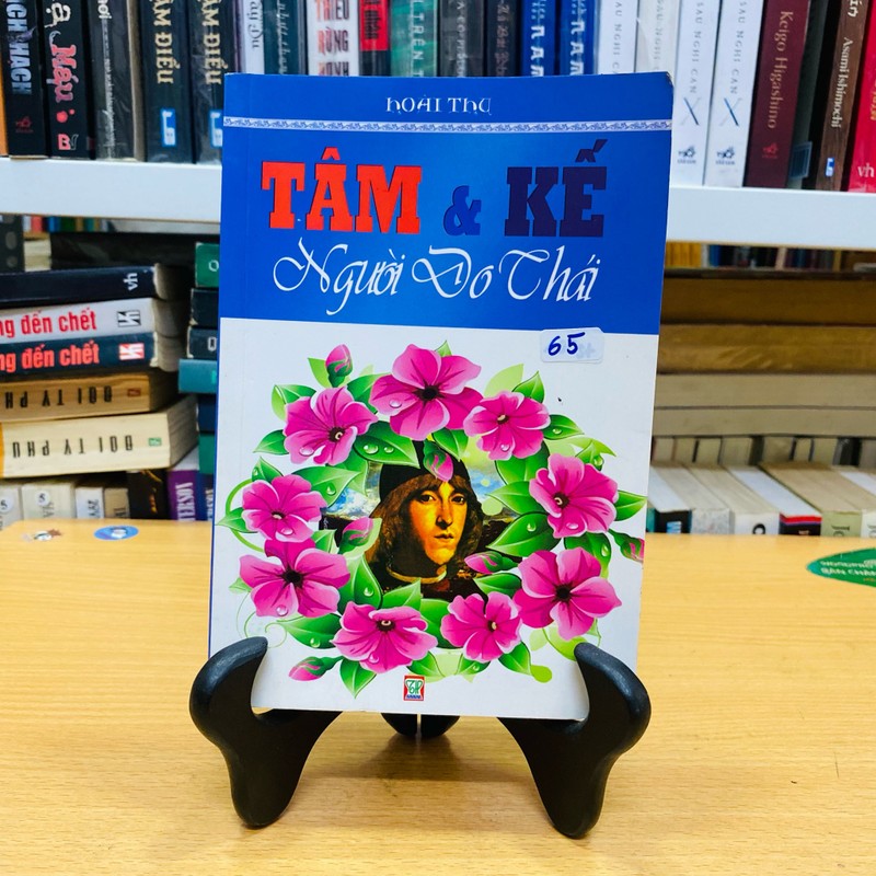 Tâm và kế người Do Thái 144598