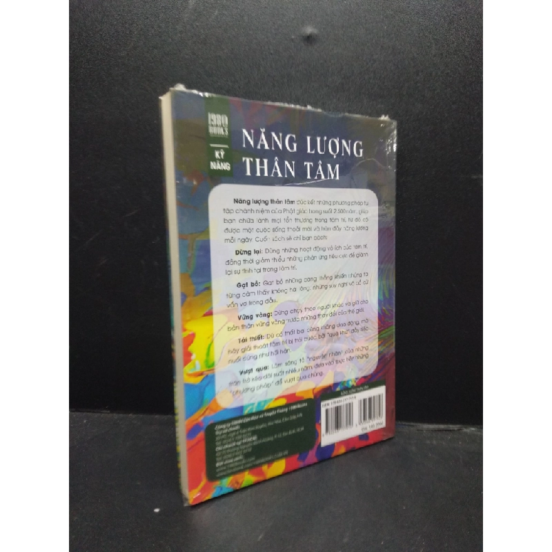 Năng lượng thân tâm Ryushun Kusanagi mới 100% HCM.ASB2003 tôn giáo 345676