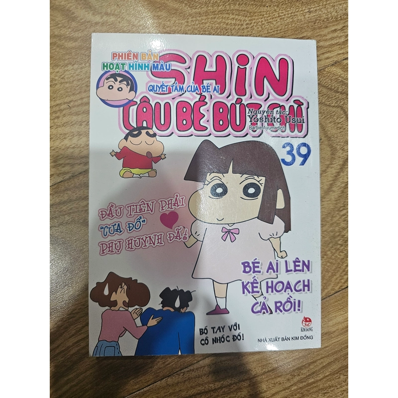Phiên bản hoạt hình màu - Shin cậu bé bút chì tập 39 444054
