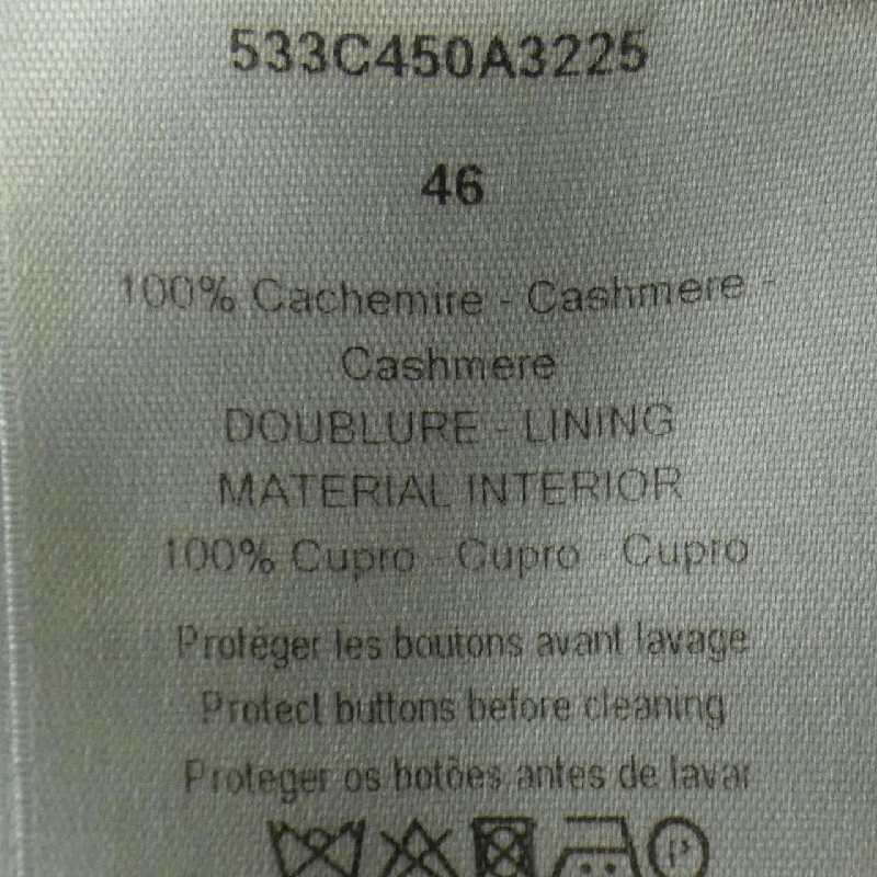 DIOR HOMME 533C450A3225 Áo khoác - Hàng hiệu Chính hãng 890209