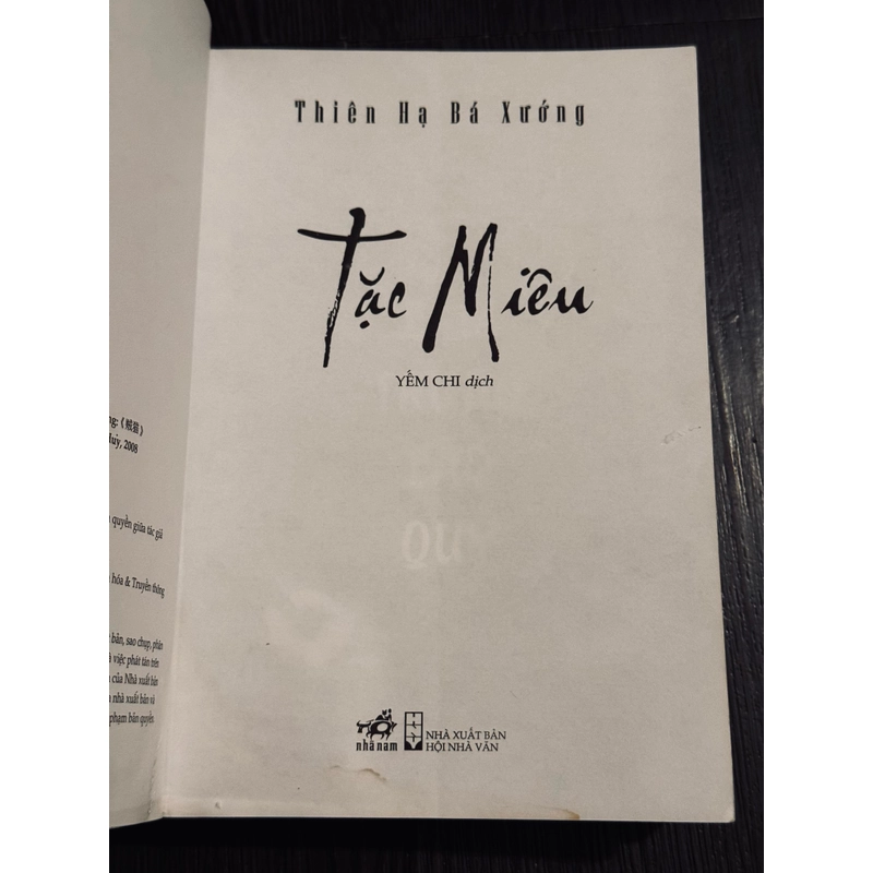 Tặc miêu - Thiên Hạ Bá Xướng 498093