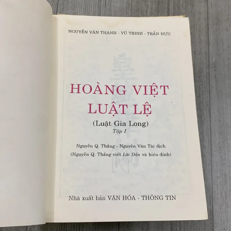 Hoàng việt luật lệ ( luật gia long). Combo 4 cuốn. Thiếu tập 2. 3a2 707596