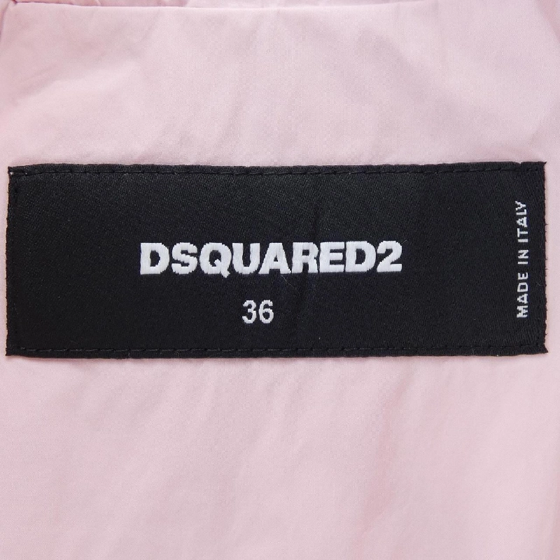 【Mã giảm giá】ディースクエアード DSQUARED2 Áo khoác 635424