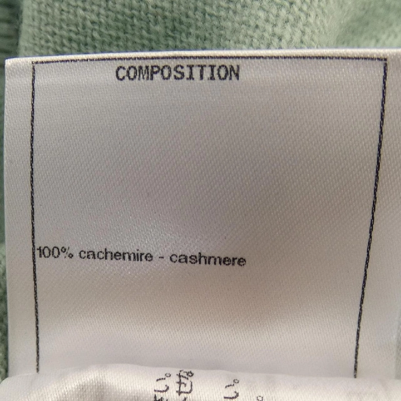 【Khuyến mãi】Chanel CHANEL Áo len 643050