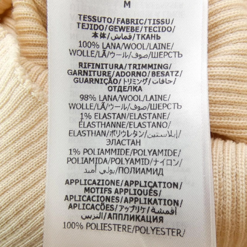 【Mã giảm giá】Gucci GUCCI Áo len 638597