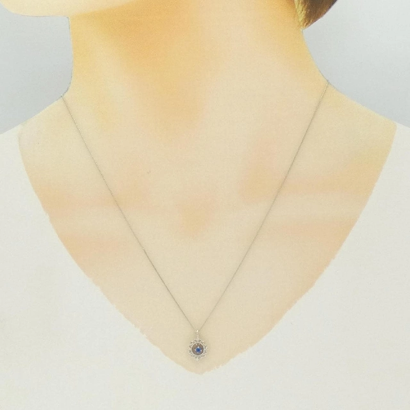 Dây chuyền Auynite PT900/PT850 0.04CT - Hàng hiệu Chính hãng 855784