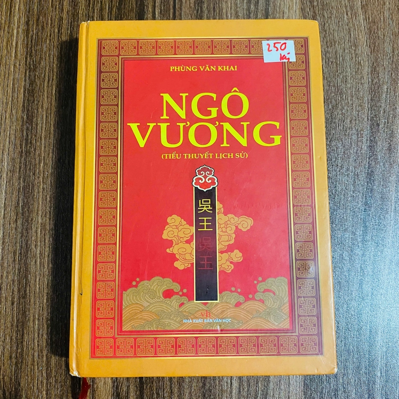 Tiểu thuyết Lịch sử Ngô Vương - Phùng Văn Khai#HATRA 538755