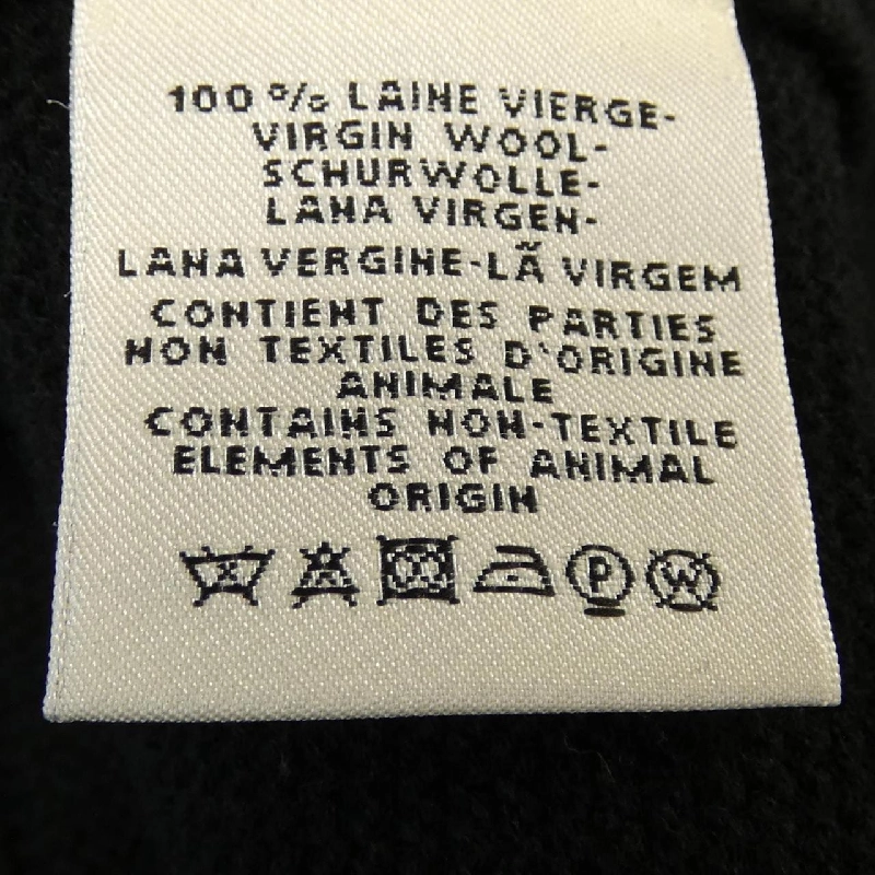 Áo khoác HERMES 630060