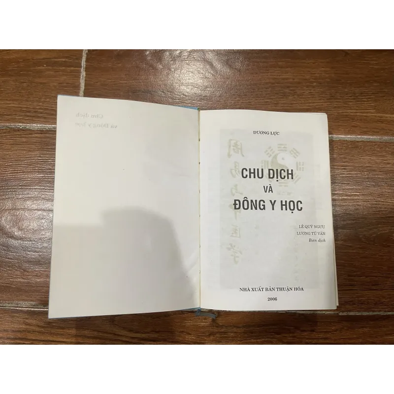 Chu Dịch và Đông Y Học (10) 1001527