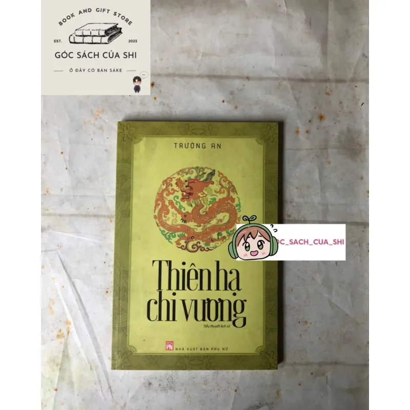 Thiên Hạ Chi Vương - Trường An 960815
