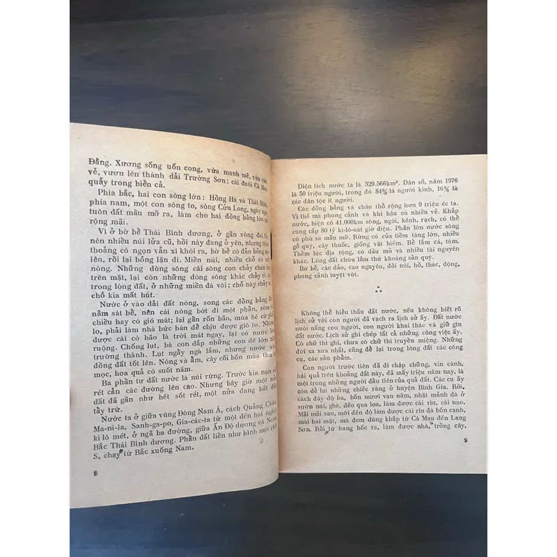 📖 Đi thăm đất nước (bản đẹp-NXB Văn hoá 1978) 595735