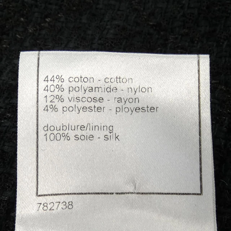 【Mã giảm giá】Chanel CHANEL Váy 653790