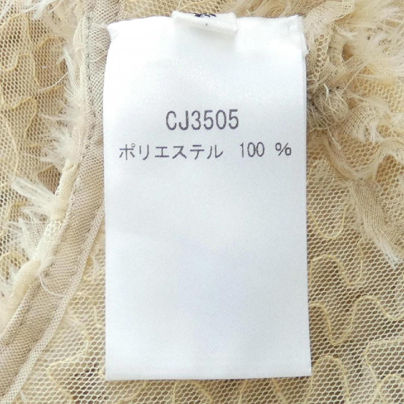 Bộ sản phẩm miss ashida - Hàng hiệu Authentic 827218