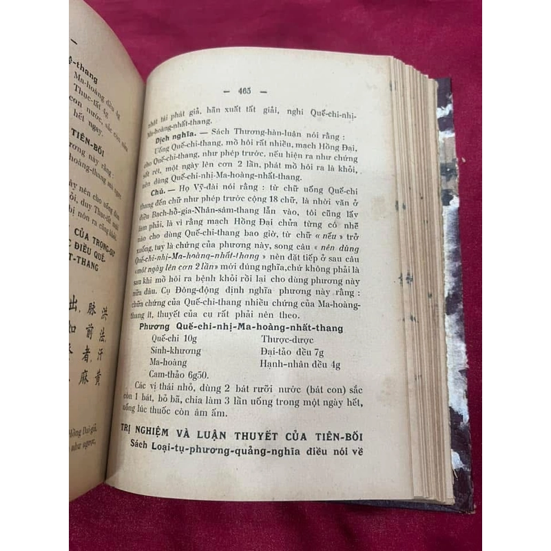Hoàng hán y học - 1954 473109