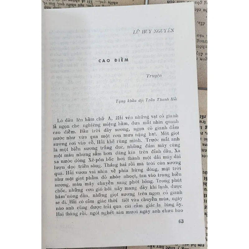 Đường lửa mùa xuân - tập truyện ký (nhiều tác giả) 707938