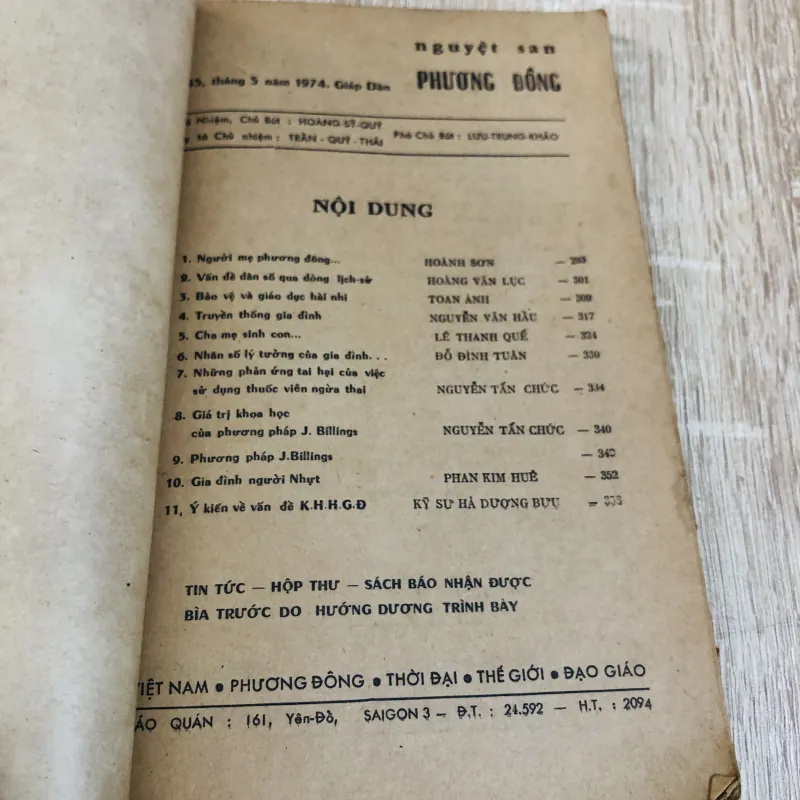 Phương Đông – Gia đình & Dân số (Số 35, 1974) 929446